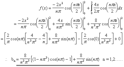 Complex Mathematical Equation